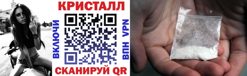 Амфетамин Premium  Славск 