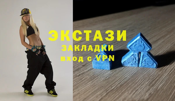 тгк Алексеевка