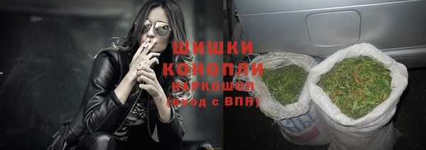 мефедрон VHQ Покачи