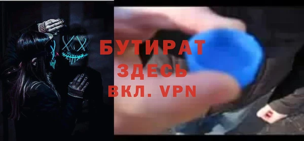 хмурый Покровск