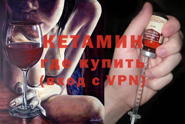 тгк Алексеевка