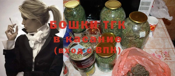 тгк Алексеевка