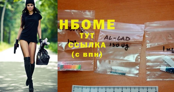 тгк Алексеевка