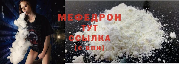 дурь Покров