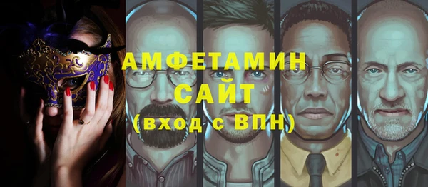 тгк Алексеевка