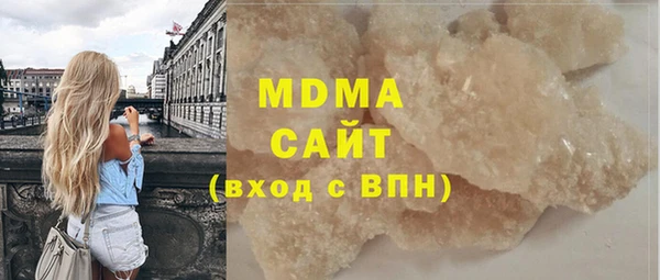 тгк Алексеевка