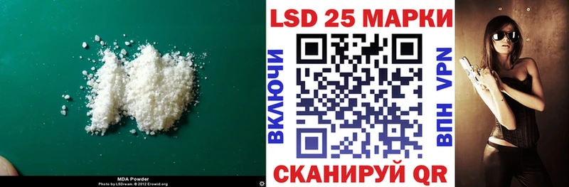 где найти   Славск  площадка какой сайт  Лсд 25 экстази ecstasy  OMG сайт 